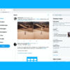 Reakcje na Twitterze już wkrótce? Bardzo możliwe!