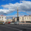 Białoruś odcięta od internetu po wyborach